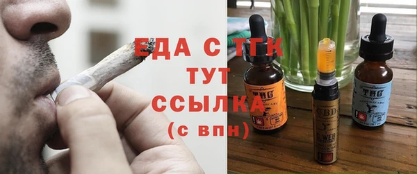 бутират Михайлов