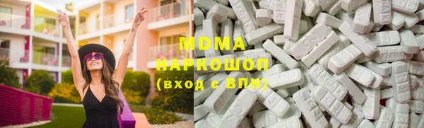 бутират Михайлов