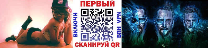 Метамфетамин Декстрометамфетамин 99.9% Купить Далматово